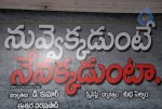 Nuvvekkadunte Nenakkadunta Movie Logo Launch - 57 of 62