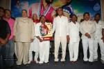 Nuvvena adi Neevena Platinum Disc Function - 2 of 60
