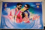 Nuvvena adi Neevena Platinum Disc Function - 3 of 60