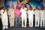 Nuvvena adi Neevena Platinum Disc Function - 6 of 60