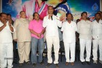 Nuvvena adi Neevena Platinum Disc Function - 8 of 60