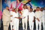Nuvvena adi Neevena Platinum Disc Function - 12 of 60