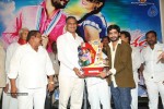 Nuvvena adi Neevena Platinum Disc Function - 18 of 60