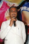 Nuvvena adi Neevena Platinum Disc Function - 20 of 60