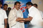 Nuvvena adi Neevena Platinum Disc Function - 22 of 60