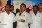 Nuvvena adi Neevena Platinum Disc Function - 23 of 60