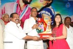 Nuvvena adi Neevena Platinum Disc Function - 24 of 60