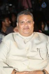 Nuvvena adi Neevena Platinum Disc Function - 25 of 60