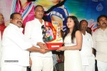 Nuvvena adi Neevena Platinum Disc Function - 29 of 60