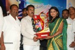 Nuvvena adi Neevena Platinum Disc Function - 34 of 60
