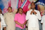 Nuvvena adi Neevena Platinum Disc Function - 35 of 60