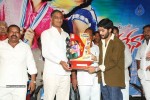 Nuvvena adi Neevena Platinum Disc Function - 38 of 60