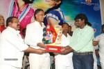 Nuvvena adi Neevena Platinum Disc Function - 39 of 60