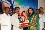 Nuvvena adi Neevena Platinum Disc Function - 40 of 60