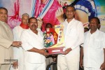 Nuvvena adi Neevena Platinum Disc Function - 42 of 60