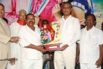 Nuvvena adi Neevena Platinum Disc Function - 54 of 60