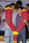 Nuvvila Movie Success Meet - 5 of 26