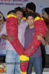 Nuvvila Movie Success Meet - 7 of 26