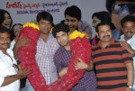 Nuvvila Movie Success Meet - 16 of 26