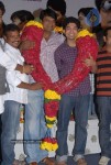 Nuvvila Movie Success Meet - 17 of 26