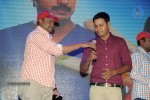 Nuvvu Nenu Okatavudaam Audio Launch 02 - 13 of 116