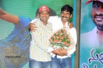 Nuvvu Nenu Okatavudaam Audio Launch 02 - 39 of 116