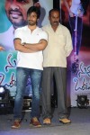 Nuvvu Nenu Okatavudaam Audio Launch 02 - 84 of 116