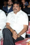 Nuvvu Nenu Okatavudaam Audio Launch 02 - 100 of 116