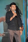 Nuvvu Nenu Okatavudaam Audio Launch 02 - 115 of 116