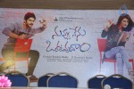 Nuvvu Nenu Okatavudaam Logo Launch - 12 of 58