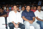 Nuvvu Nenu Okatavudam Audio Launch 01 - 23 of 55