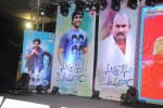 Nuvvu Nenu Okatavudam Audio Launch 01 - 32 of 55