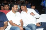 Nuvvu Nenu Okatavudam Audio Launch 01 - 43 of 55