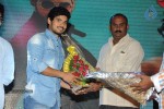 Nuvvu Nenu Okatavudam Audio Launch 01 - 46 of 55