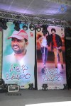 Nuvvu Nenu Okatavudam Audio Launch 01 - 49 of 55