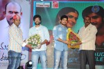 Nuvvu Nenu Okatavudam Audio Launch 01 - 55 of 55