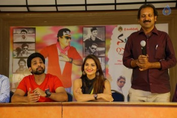 Nuvvu Nenu Osey Orey Movie Press Meet - 1 of 7