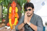 Nuvvu Sarigama Nenu Padanisa Movie Opening - 25 of 40