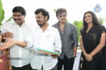 Nuvvu Sarigama Nenu Padanisa Movie Opening - 26 of 40