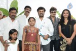 Nuvvu Sarigama Nenu Padanisa Movie Opening - 33 of 40