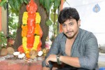 Nuvvu Sarigama Nenu Padanisa Movie Opening - 36 of 40
