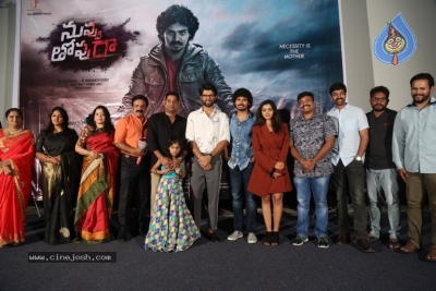 Nuvvu Thopu Raa Trailer Launch Photos - 10 of 34