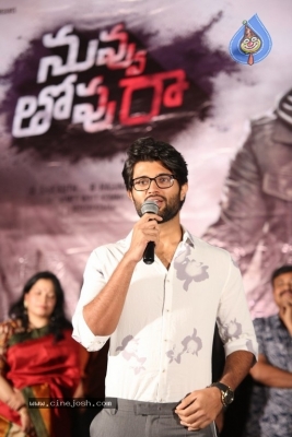 Nuvvu Thopu Raa Trailer Launch Photos - 37 of 34