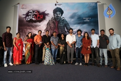 Nuvvu Thopu Raa Trailer Launch Photos - 24 of 34