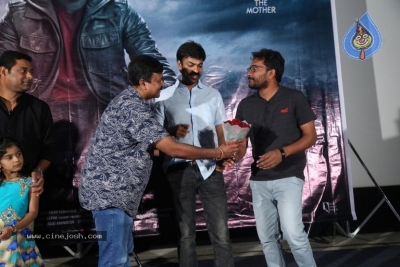 Nuvvu Thopu Raa Trailer Launch Photos - 26 of 34