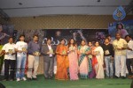 O Malli Audio Success Meet - 4 of 27