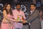 O Malli Audio Success Meet - 6 of 27