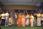 O Malli Audio Success Meet - 11 of 27