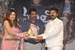 O Malli Audio Success Meet - 13 of 27