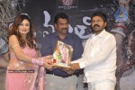 O Malli Audio Success Meet - 18 of 27